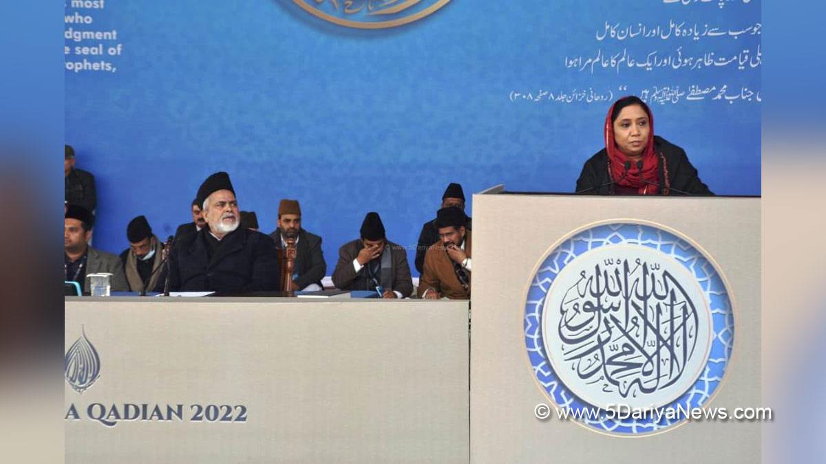 Dr. Baljit Kaur, AAP, Aam Aadmi Party, Aam Aadmi Party Punjab, AAP Punjab, Government of Punjab, Punjab Government, 127th Jalsa of Ahmadiyya Muslim Jamaat
