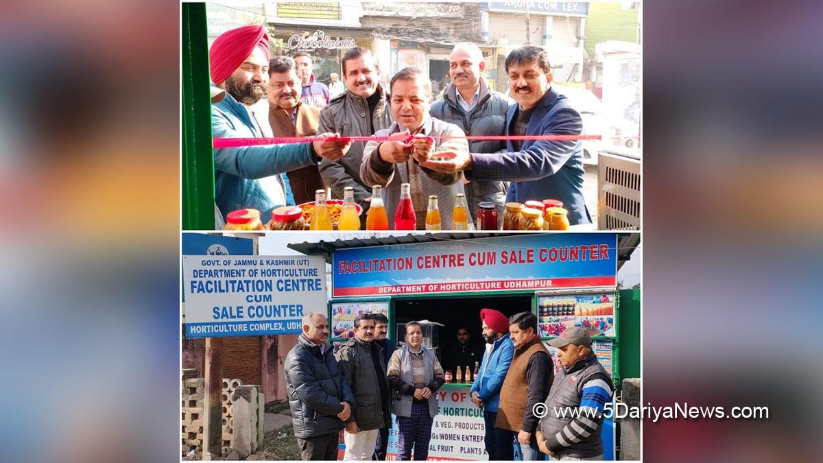 Horticulture, Horticulture Department, Director Horticulture Jammu, Ram Savak, Jammu, Kashmir, Jammu And Kashmir, Jammu & Kashmir, Udhampur