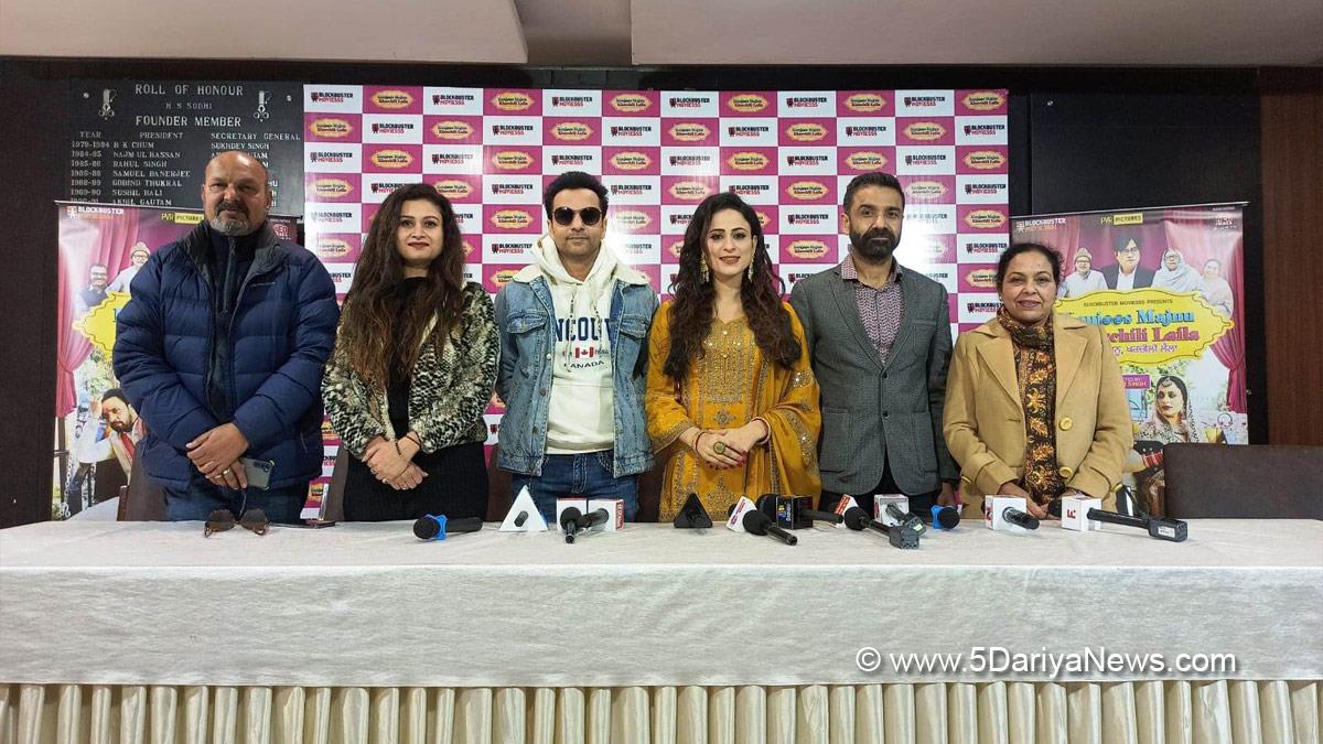 Pollywood, Entertainment, Actress, Cinema, Punjabi Films, Movie, Kanjoos Majnu Kharchili Laila, Blockbuster Moviesss production, Gurmeet Singh, Bharathi Reddy, Rajiv Thakur,  Shehnaz Sehar