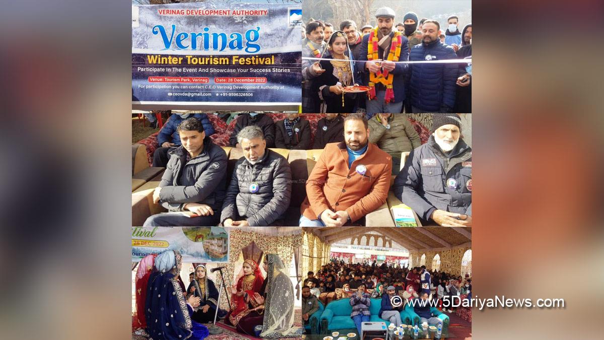 Anantnag, DDC Anantnag, Deputy Commissioner, Dr Basharat Qayoom, Kashmir, Jammu And Kashmir, Jammu & Kashmir, District Administration Anantnag, Verinag Winter Tourism Festival