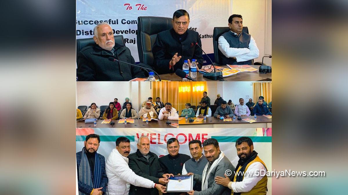 Kathua, District Development Council Chairman Kathua, Mahan Singh, Jammu And Kashmir, Jammu & Kashmir