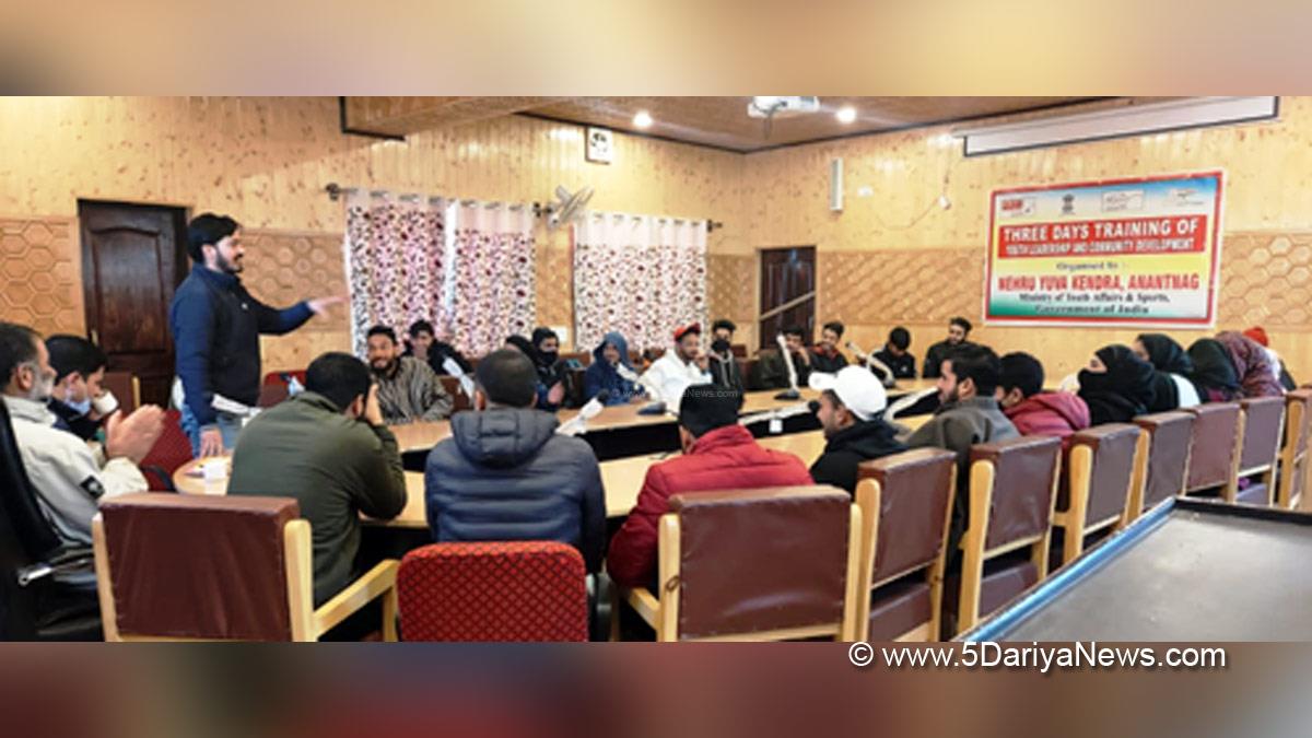 Anantnag, Nehru Yuva Kendra Anantnag, Training Youth Leadership and Community Development, TYLCD, Jammu And Kashmir, Jammu & Kashmir