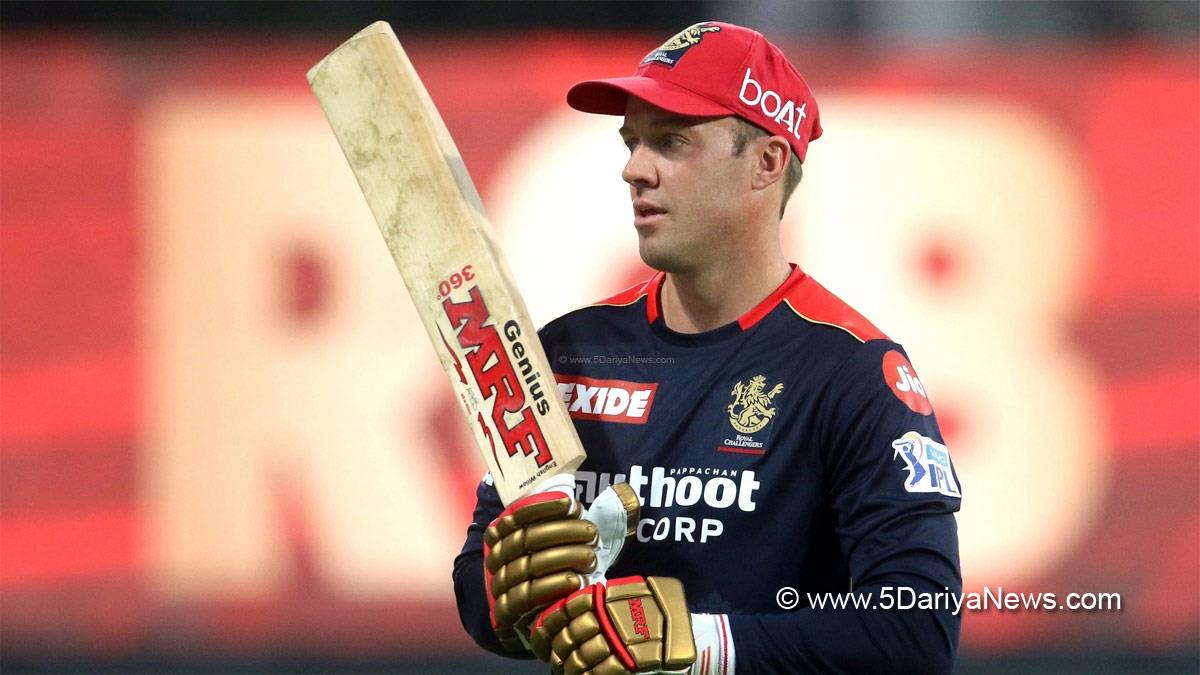 Sports News, Cricket, Cricketer, Player, Bowler, Batsman, AB de Villiers, SA20, SA20 League