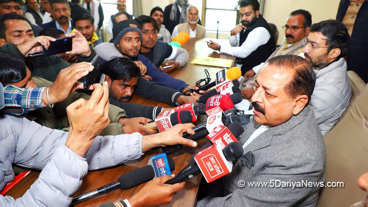 Dr Jitendra Singh, Dr. Jitendra Singh, Bharatiya Janata Party, BJP, Amroha, Uttar Pradesh, DISHA