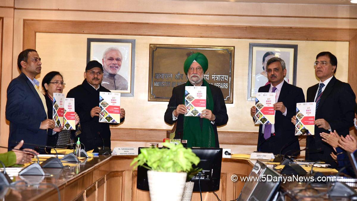 Hardeep Singh Puri, BJP, Bharatiya Janata Party, City Finance Rankings 2022