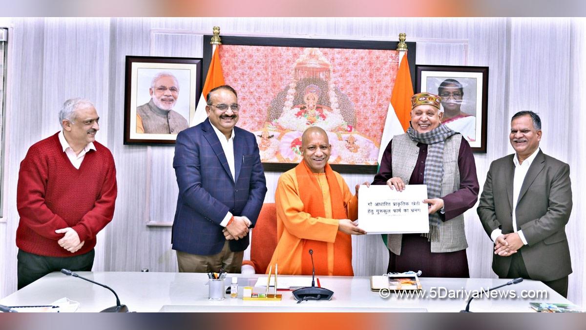 Yogi Adityanath, Lucknow, Uttar Pradesh, BJP, Bharatiya Janata Party, Uttar Pradesh Chief Minister