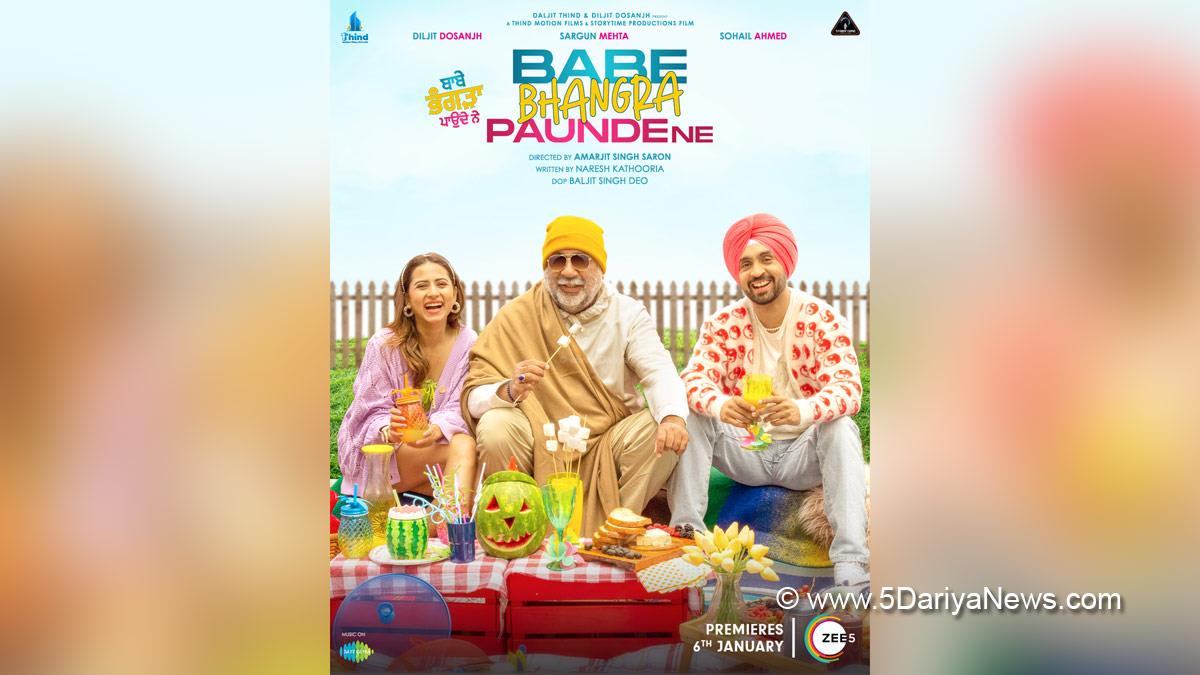 ZEE5, Babe Bhangra Paunde Ne, Diljit Dosanjh, Sargun Mehta, Pollywood, Entertainment, Actress, Cinema, Punjabi Films, Movie
