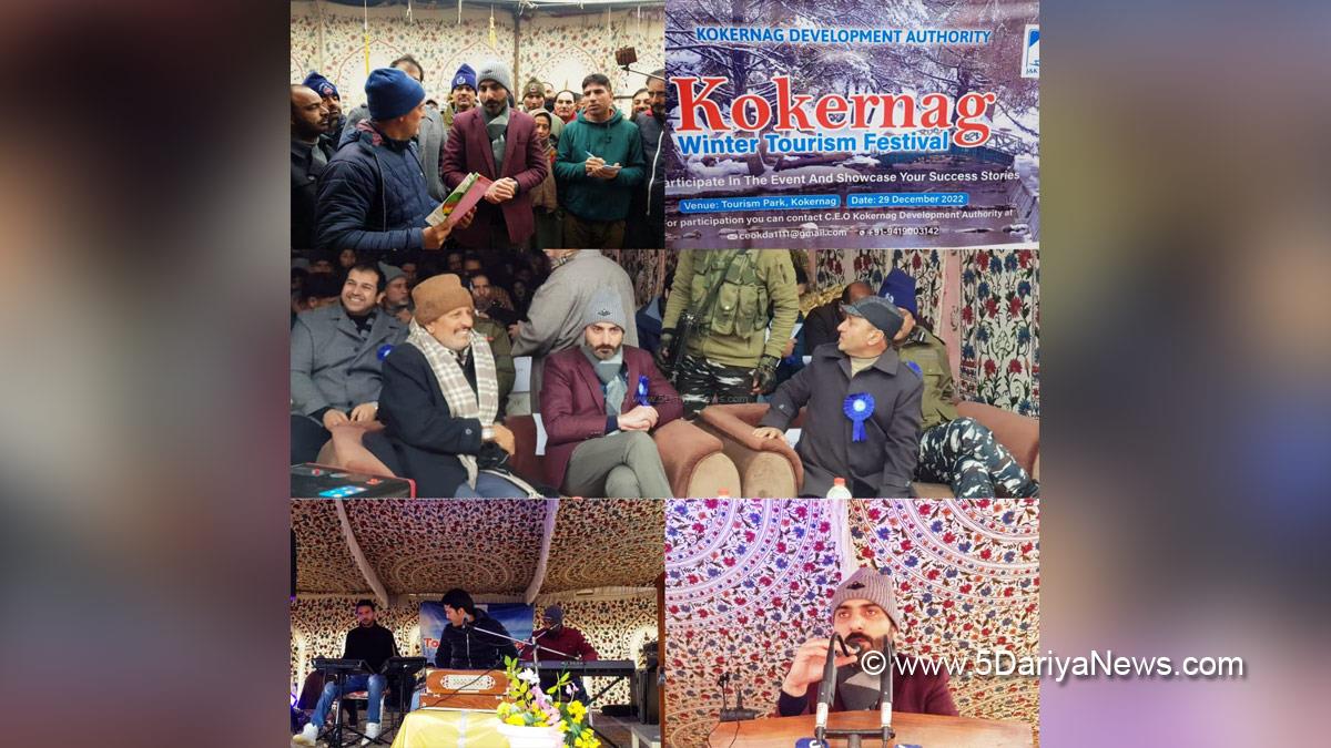 Anantnag, DDC Anantnag, Deputy Commissioner, Dr Basharat Qayoom, Kashmir, Jammu And Kashmir, Jammu & Kashmir, District Administration Anantnag, Jashn E Chilai Kalan, Winter Tourism Festival