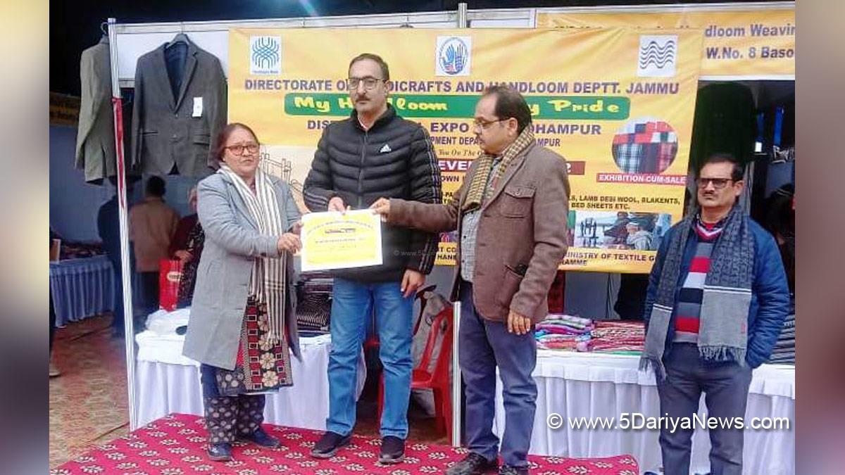 Udhampur, Handloom Development Department Udhampur, Mini Stadium Udhampur, Jammu And Kashmir, Jammu & Kashmir