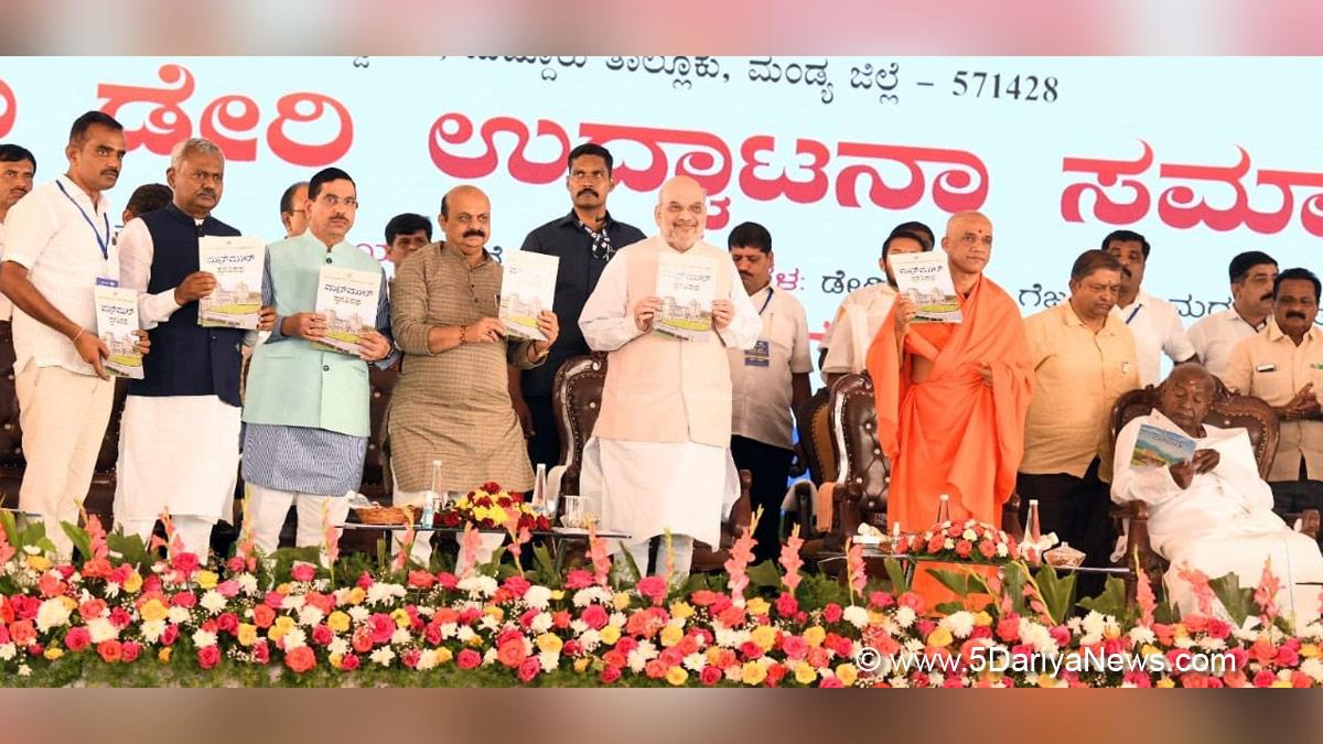 Amit Shah, Union Home Minister, BJP, Bharatiya Janata Party, Karnataka Milk Federation, KMF