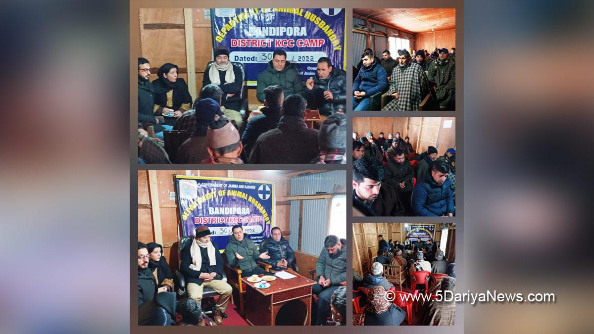 Bandipora, Animal Husbandry Department Bandipora, Jammu And Kashmir, Jammu & Kashmir
