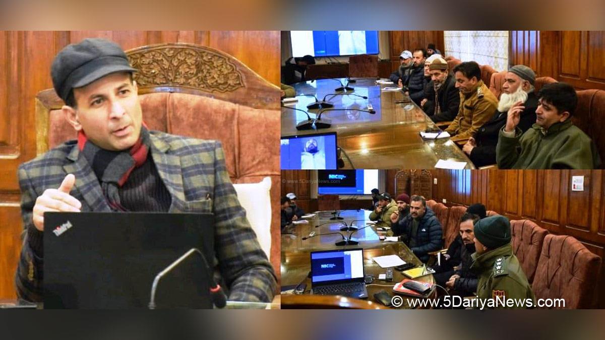 Bandipora, Additional Deputy Commissioner Bandipora, Waseem Raja, Jammu And Kashmir, Jammu & Kashmir, Republic Day, Republic Day 2023