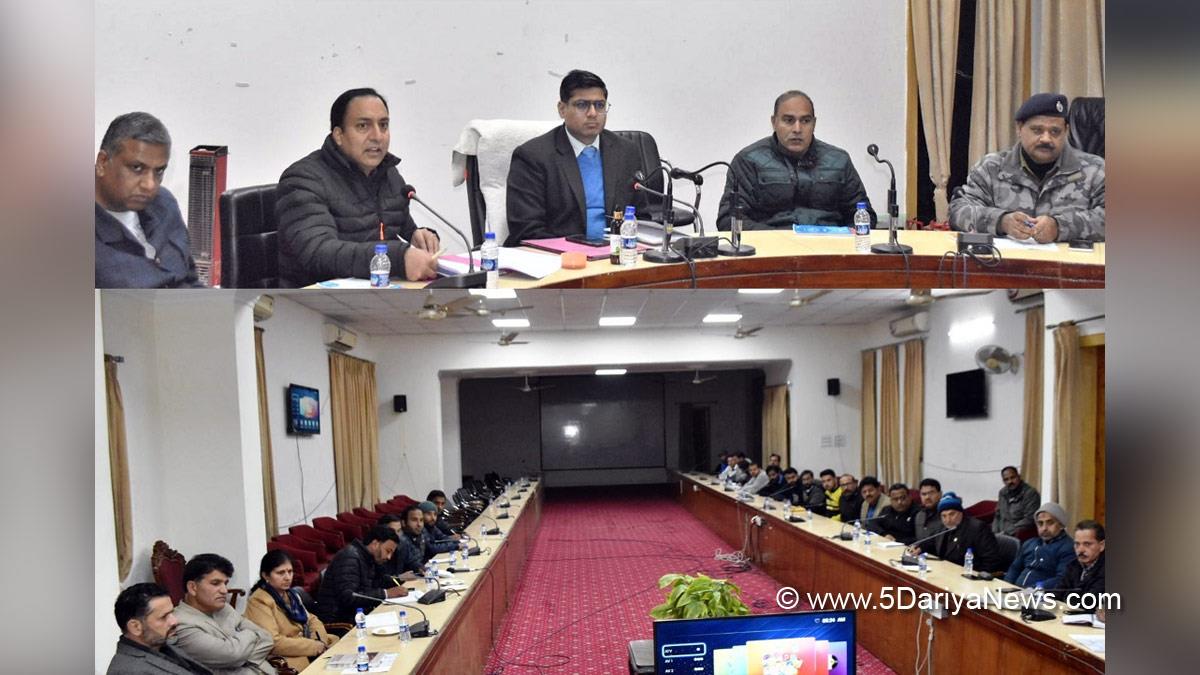 Rajouri, DDC Rajouri, District Development Commissioner Rajouri, Vikas Kundal, Kashmir, Jammu And Kashmir, Jammu & Kashmir, District Administration Rajouri, Republic Day, Republic Day 2023