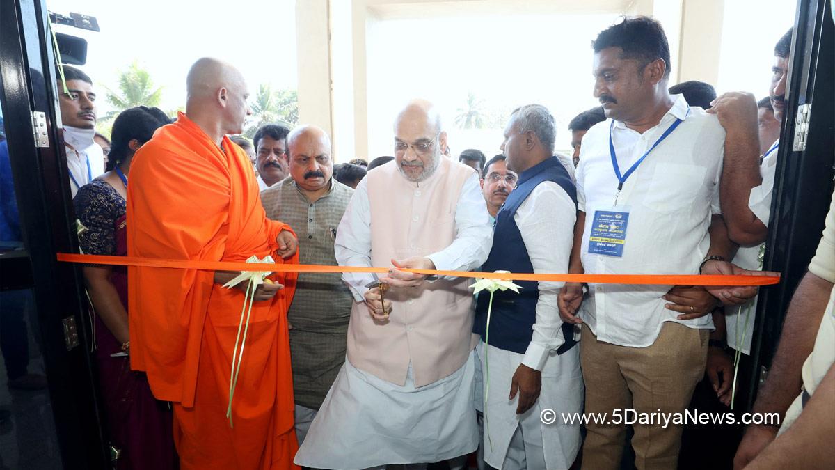 Amit Shah, Union Home Minister, BJP, Bharatiya Janata Party, National Dairy Development Board, NDDB, Pralhad Joshi,Basavaraj Bommai, Mandya, Karnataka 