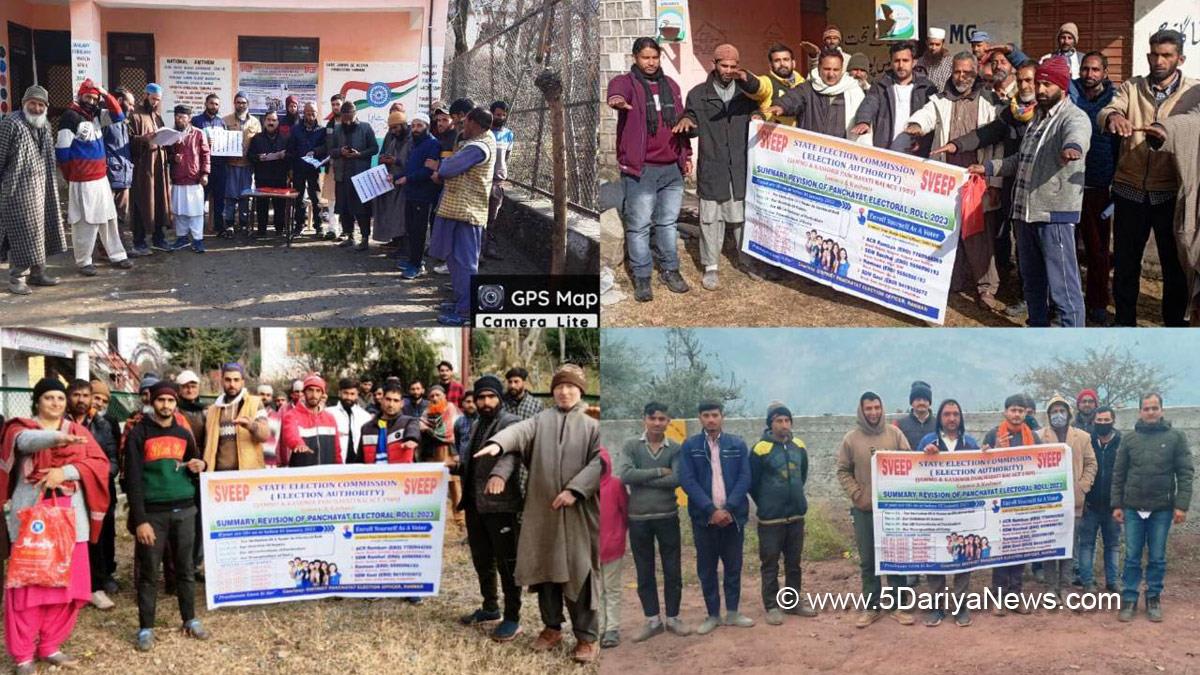 Ramban, District Election Department Ramban, Systematic Voters Education and Electoral Participation, SVEEP, Mussarat Islam, Jammu And Kashmir, Jammu & Kashmir