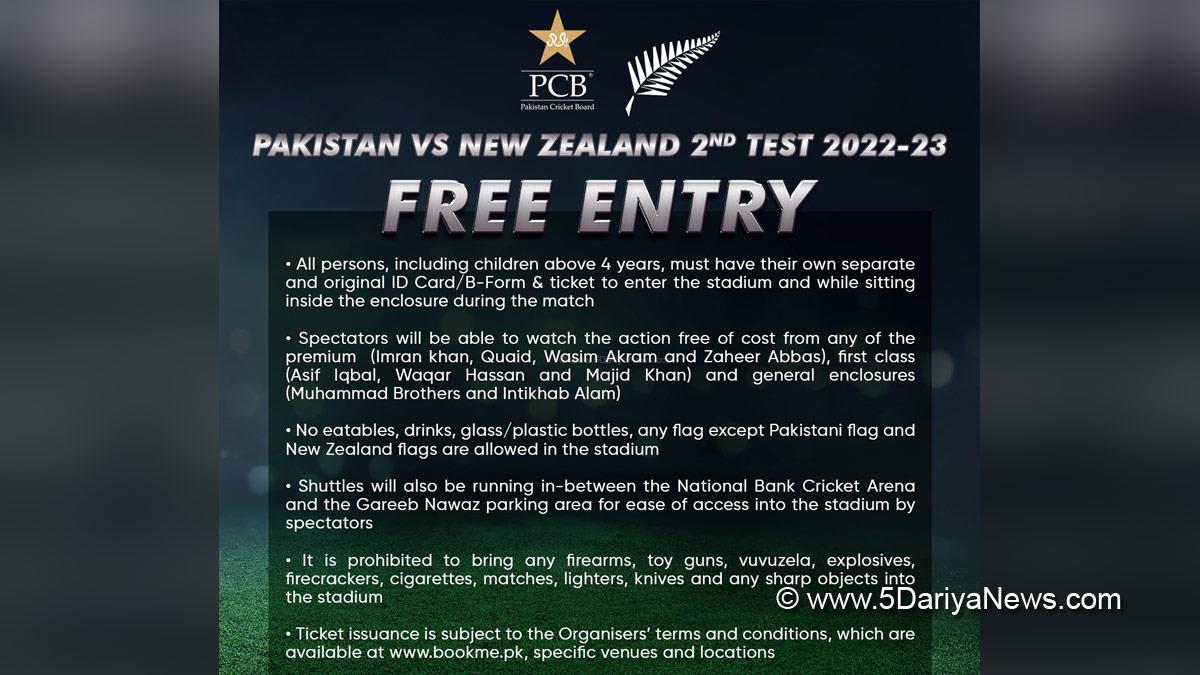 Sports News, Cricket, Cricketer, Player, Bowler, Batsman, Pakistan Cricket Board, PCB, Pakistan, New Zealand, Pakistan Vs New Zealand, 2nd Test