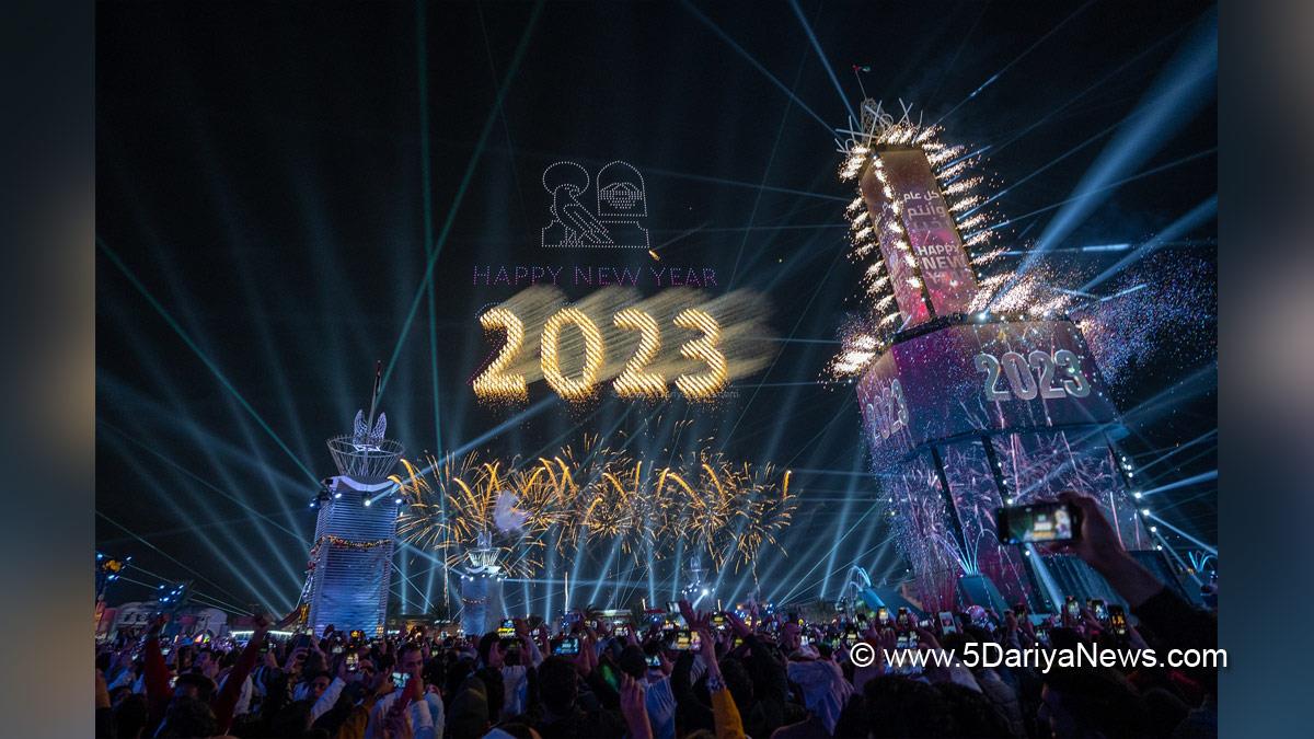 Sheikh Zayed Festival, Guinness World Records, Abu Dhabi, United Arab Emirates 