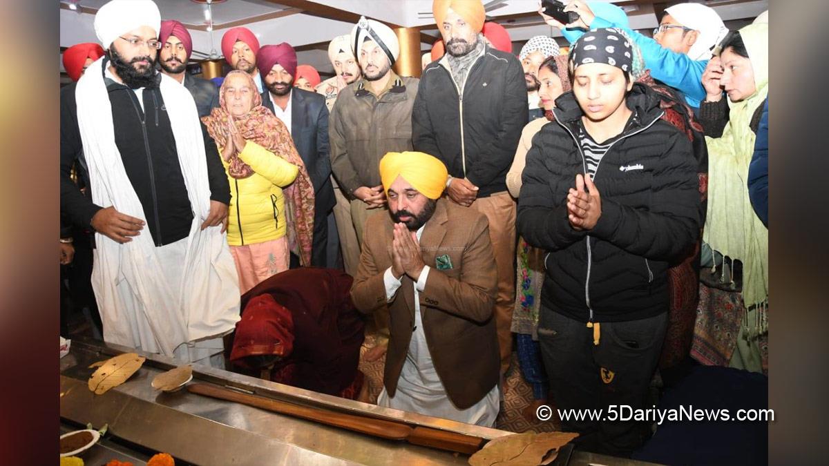Bhagwant Mann, AAP, Aam Aadmi Party, Aam Aadmi Party Punjab, AAP Punjab, Government of Punjab, Punjab Government, Punjab, Chief Minister Of Punjab