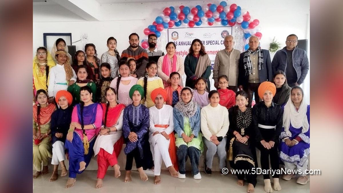 Udhampur, Government College for Women Udhampur, Jammu And Kashmir, Jammu & Kashmir