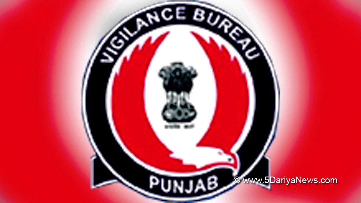 Vigilance Bureau, Crime News Punjab, Punjab Police, Police, Crime News, Punjab Vigilance Bureau