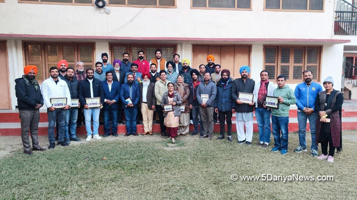 Language Department Punjab, Punjabi Bhasha Vibhag, Bhasha Vibhag, Punjabi Bhasha Vibhag Fazilka, Fazilka