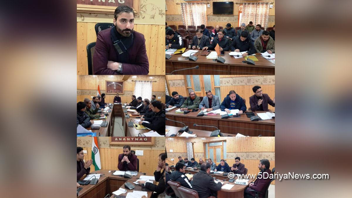 Anantnag, DDC Anantnag, Deputy Commissioner, Dr Basharat Qayoom, Kashmir, Jammu And Kashmir, Jammu & Kashmir, District Administration Anantnag, District Level Technical Committee, DLTC