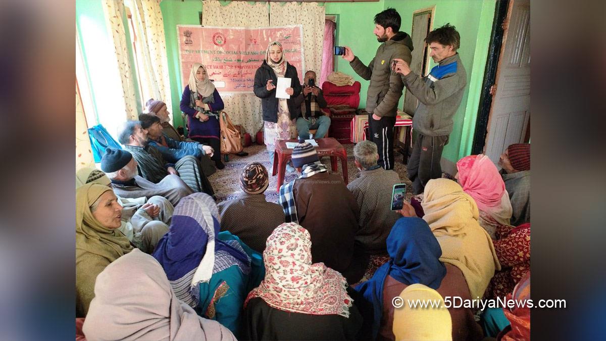 Budgam, District Hub for Empowerment of Women, DHEW, Mission Shakti Budgam, District Employment and Counseling Centre Budgam, Jammu And Kashmir, Jammu & Kashmir