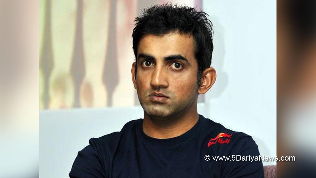 Sports News, Cricket, Cricketer, Player, Bowler, Batsman, Gautam Gambhir