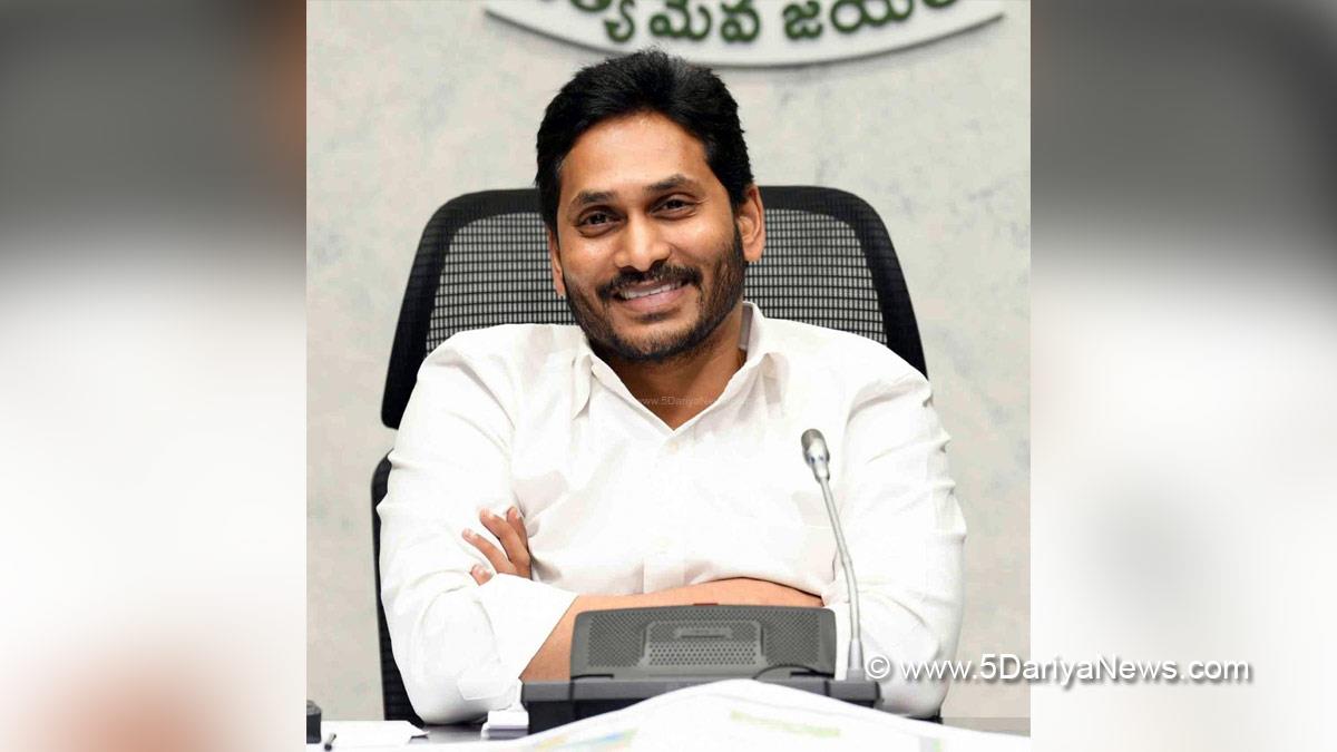  YS Jaganmohan Reddy, Y.S. Jagan Mohan Reddy, Yeduguri Sandinti Jaganmohan Reddy, Yuvajana Sramika Rythu Congress Party, YSRCP, Andhra Pradesh, Chief Minister of Andhra Pradesh