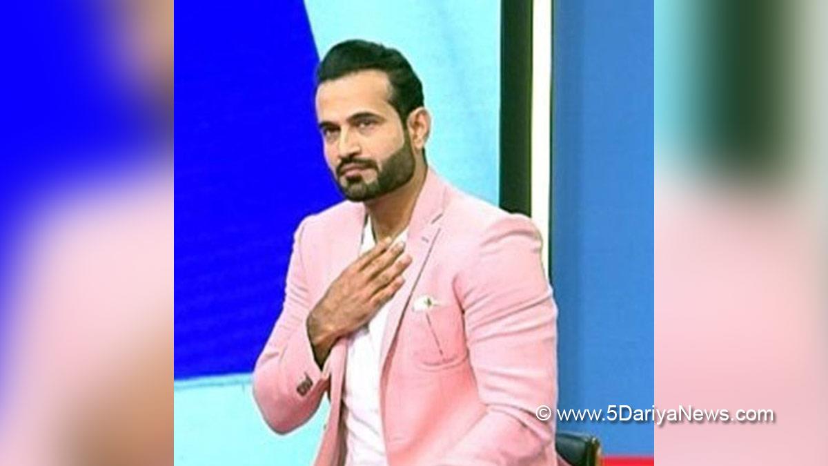 Sports News, Cricket, Cricketer, Player, Bowler, Batsman, Irfan Pathan, ODI World Cup, ODI World Cup 2023