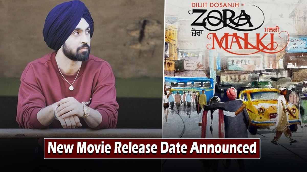 Pollywood, Diljit Dosanjh, Jagdeep Sidhu, Zora Malki, Zora Malki Release Date, Zora Malki Cast, Zora Malki Diljit Dosanjh, Zora Malki Jagdeep Sidhu, Zora Malki Movie, Zora Malki Movie Release Date, Zora Malki Movie Cast, Diljit Dosanjh Jagdeep Sidhu, Diljit Dosanjh Jagdeep Sidhu Upcoming Movie, Diljit Dosanjh New Movie, Diljit Dosanjh Upcoming Movies, Gunbir Singh Sidhu, Manmord Singh Sidhu