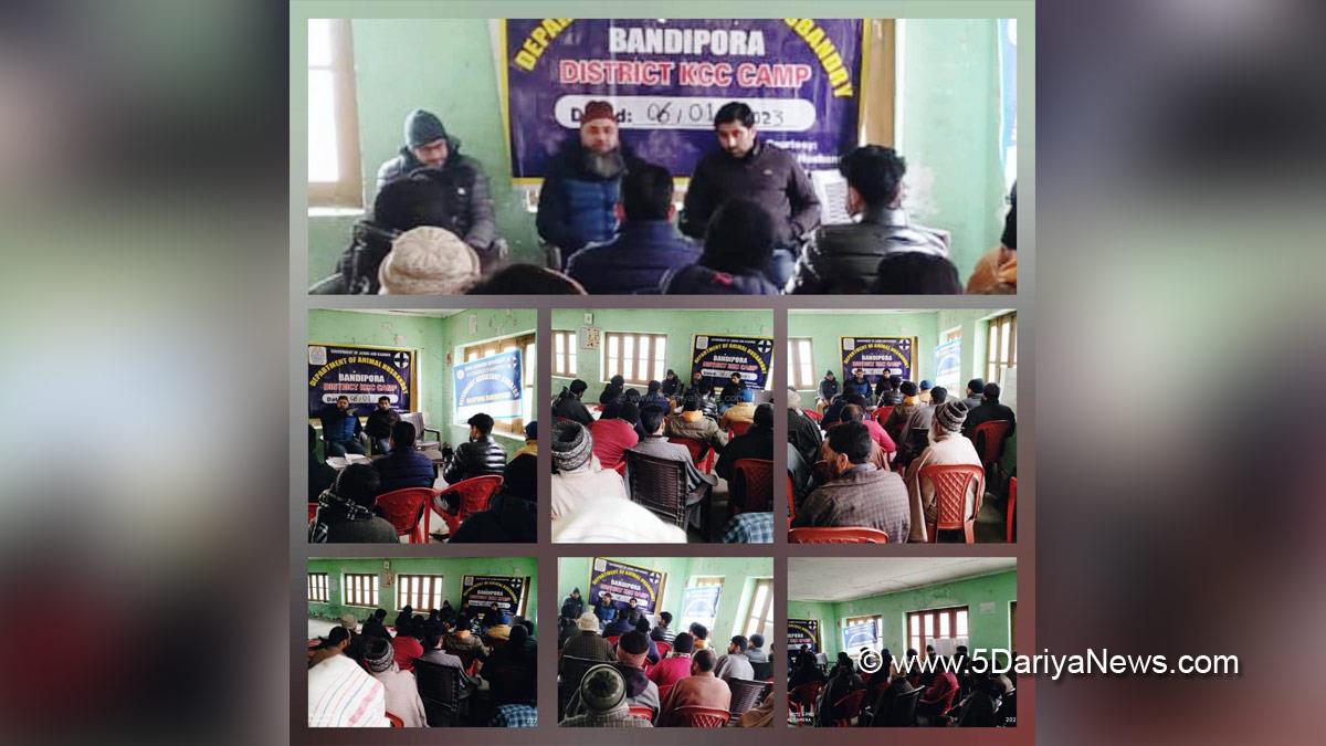 Bandipora, Animal Husbandry department Bandipora, Jammu And Kashmir, Jammu & Kashmir