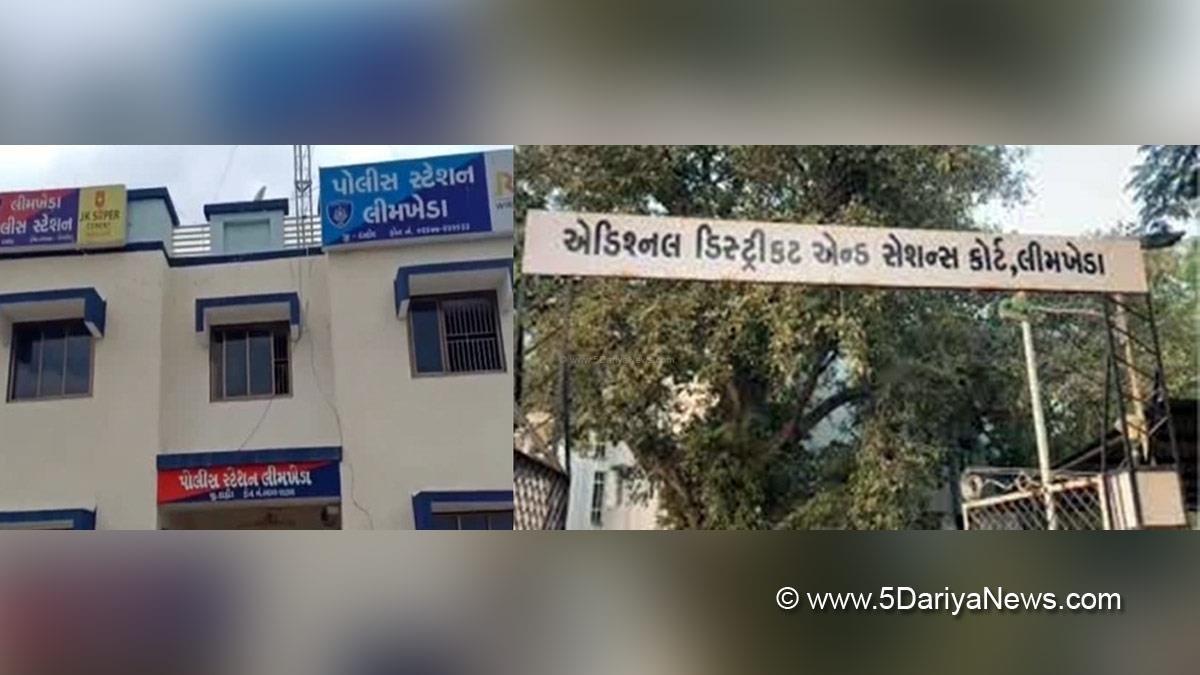 Crime News India, Crime News, Gujarat, Crime news Gujarat, Illegal Adoption