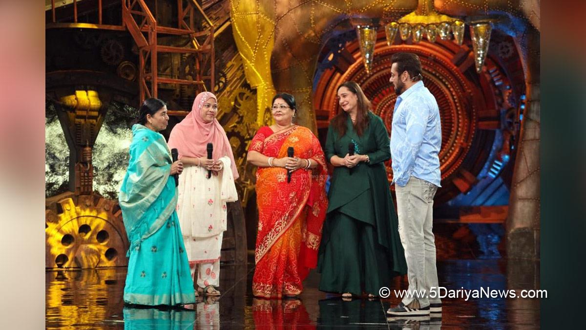 TV, Bigg Boss Season 16, Bigg Boss 16, Bigg Boss, Bigg Boss 16 Updates, BB 16, BB16, BB 16 Updates, BB 16 News, BB 16 Today News, Bigg Boss 16 News, Bigg Boss 16 News Today, Bigg Boss 16 Update, Salman Khan, Weekend Ka Vaar