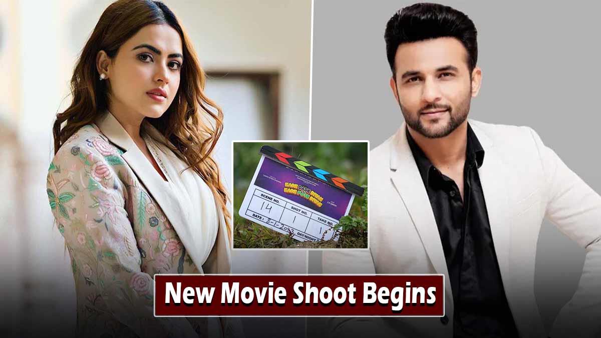 Pollywood, Kade Dade Diyan Kade Pote Diyan, Simi Chahal & Harish Verma, Simi Chahal, Harish Verma, Simi Chahal Harish Verma, Simi Chahal Harish Verma Movies, Kade Dade Diyan Kade Pote Diyan Movie, Kade Dade Diyan Kade Pote Diyan Movie Release Date, Kade Dade Diyan Kade Pote Diyan Movie Cast, Kade Dade Diyan Kade Pote Diyan Release Date, BN Sharma, Seema Kaushal, Anita Devgan, Sukhwinder Chahal, Dheeraj Kumar