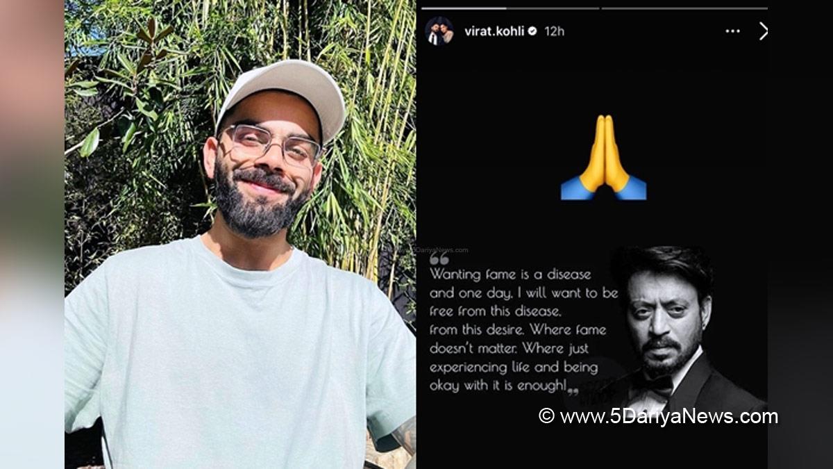 Virat Kohli, Sports News, Cricket, Cricketer, Player, Bowler, Batsman, Bollywood, Entertainment, Mumbai, Actor, Cinema, Hindi Films, Movie, Mumbai News, Irrfan Khan