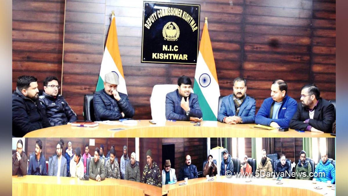 Kishtwar, DDC Kishtwar, District Development Commissioner Kishtwar, Dr Devansh Yadav, Kashmir, Jammu And Kashmir, Jammu & Kashmir, District Administration Kishtwar, Kishtwar Development Authority, KDA