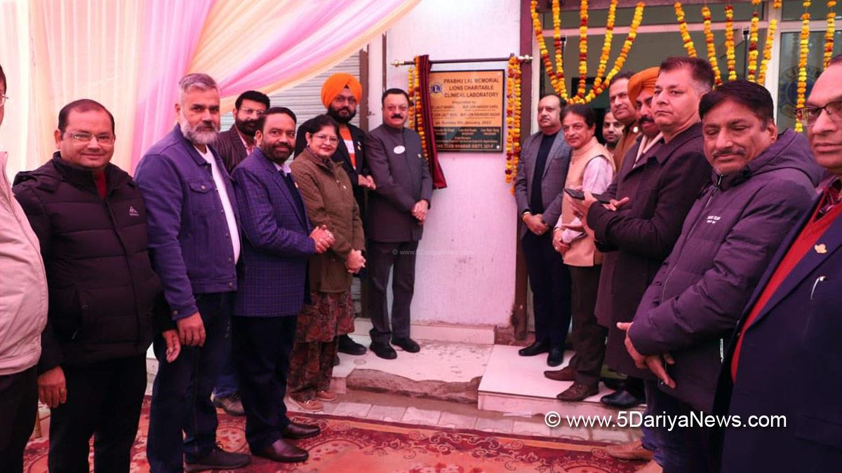  Kharar, Kharar News, News of Kharar, Kharar Updates, Loins Club Kharar, Prabhu Lal Memorial Loins Charitable Clinical Laboratory