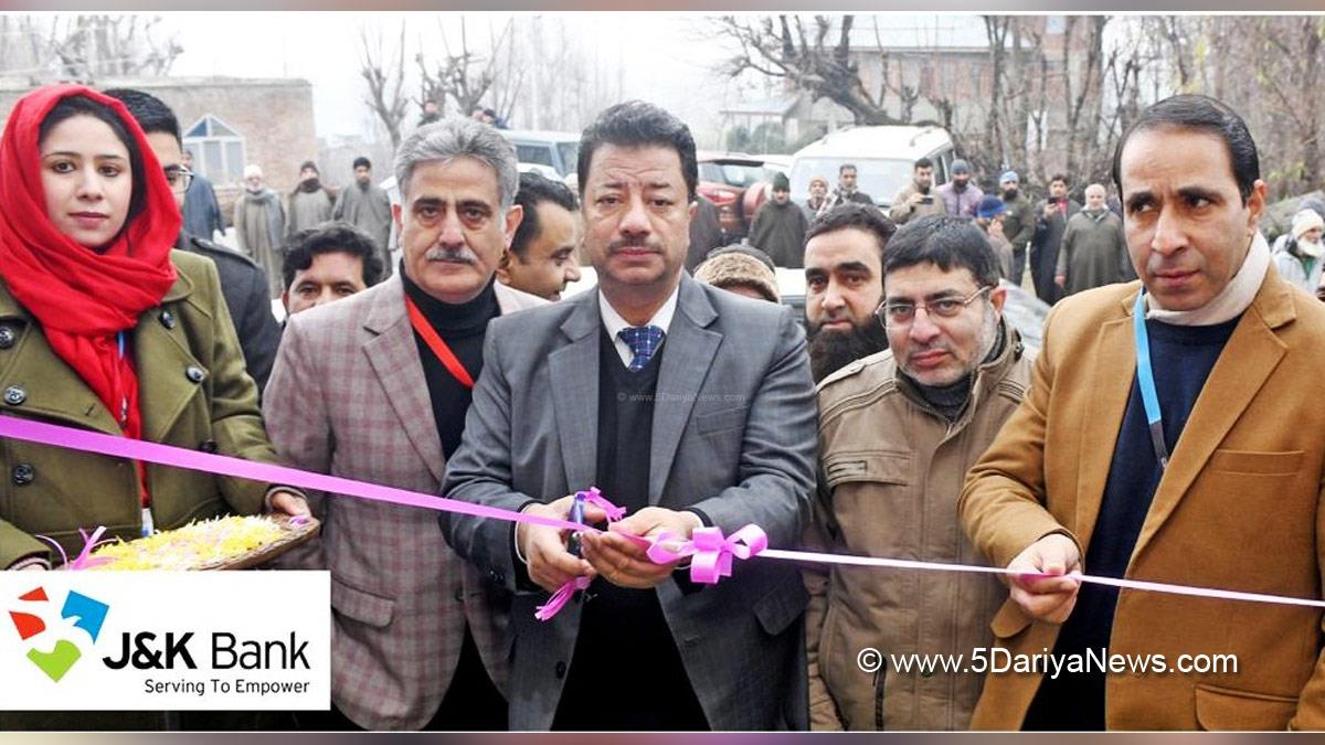 J&K Bank, Shabir Ahmad, Kashmir, Jammu And Kashmir, Jammu & Kashmir