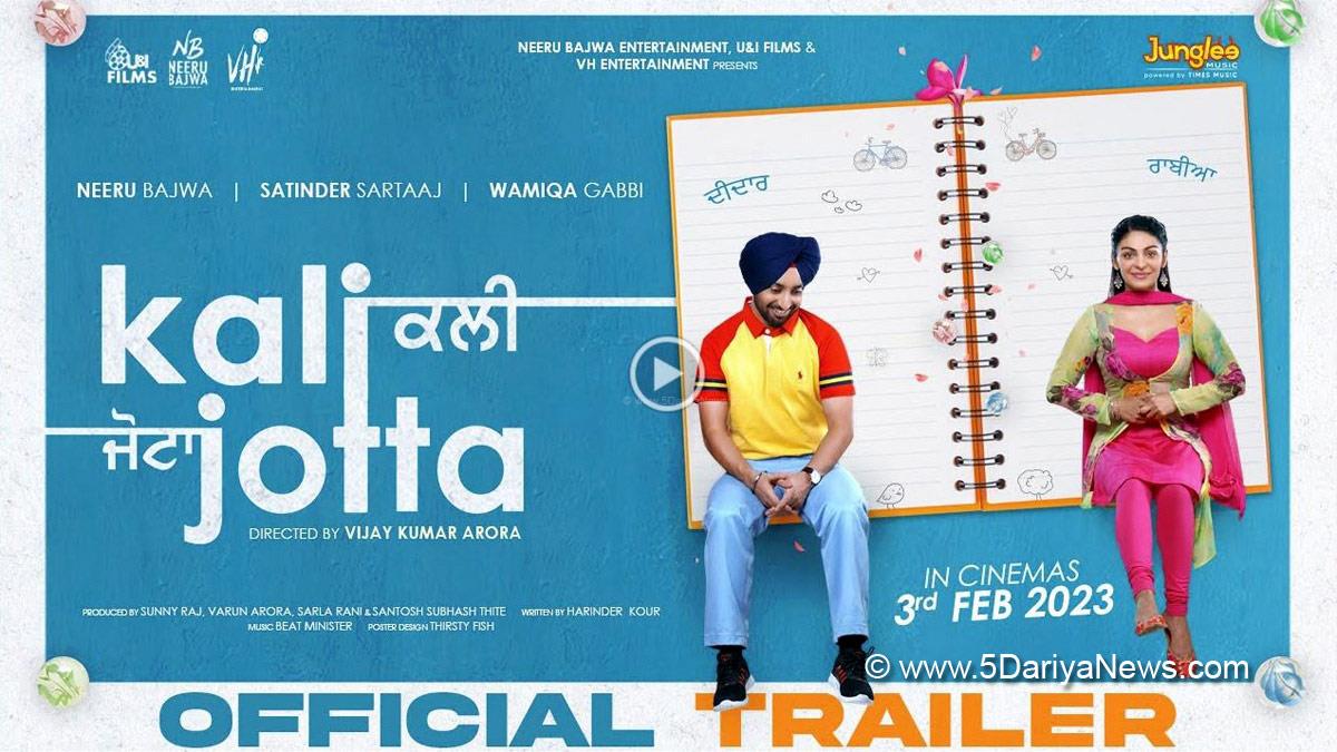 Kali Jotta, Satinder Sartaj, Neeru Bajwa, Wamiqa Gabbi, Vijay Kumar Arora, Neeru Bajwa Entertainment, U & I Films, VH Entertainment, Sunny Raj, Varun Arora, Sarla Rani, Santosh Subhash Thite, Pollywood, Entertainment, Actress, Cinema, Punjabi Films, Movie