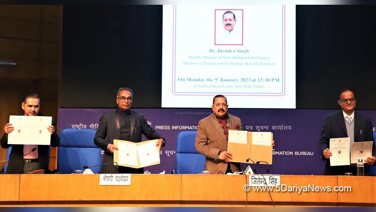 Dr Jitendra Singh, Dr. Jitendra Singh, Bharatiya Janata Party, BJP, Union Earth Sciences Minister