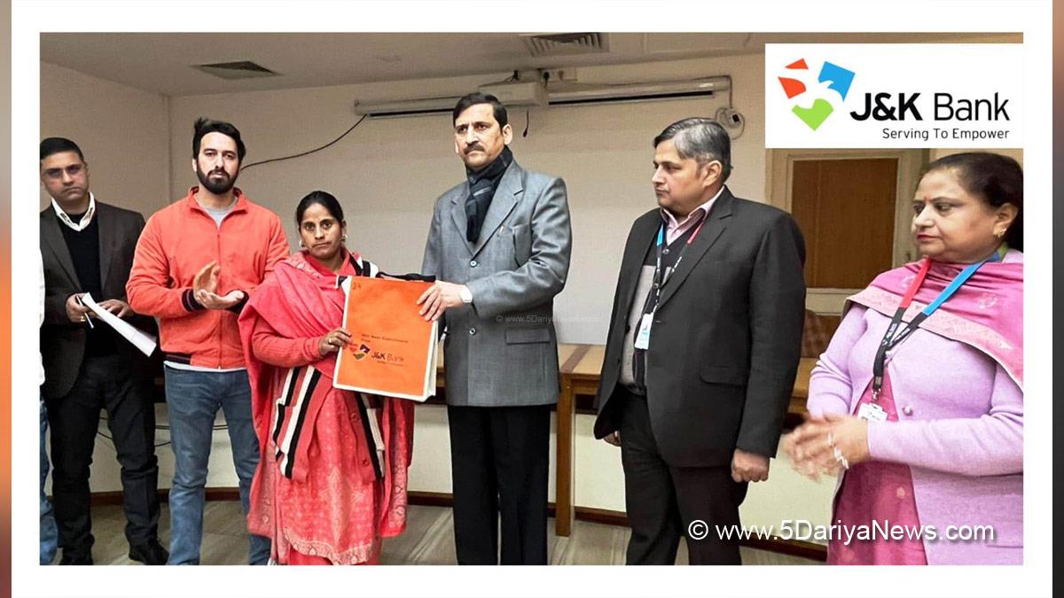 Jammu, J&K Bank, Self Help Group, SHG, Jammu And Kashmir, Jammu & Kashmir