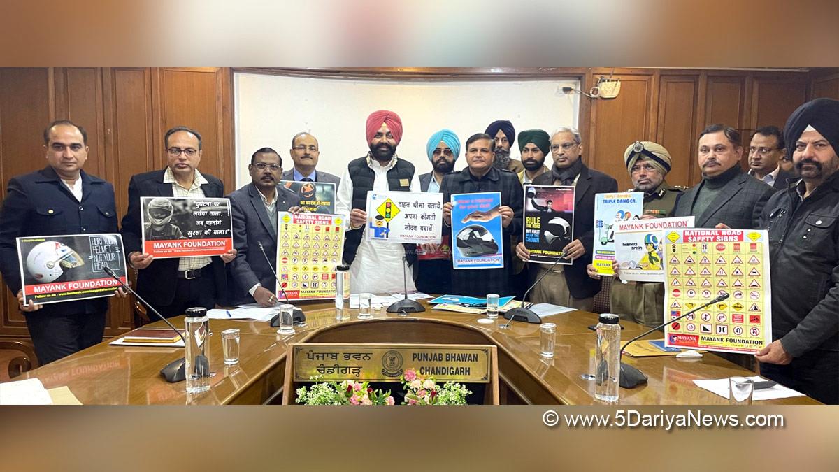 Laljit Singh Bhullar, AAP, Aam Aadmi Party, Aam Aadmi Party Punjab, AAP Punjab, Government of Punjab, Punjab Government