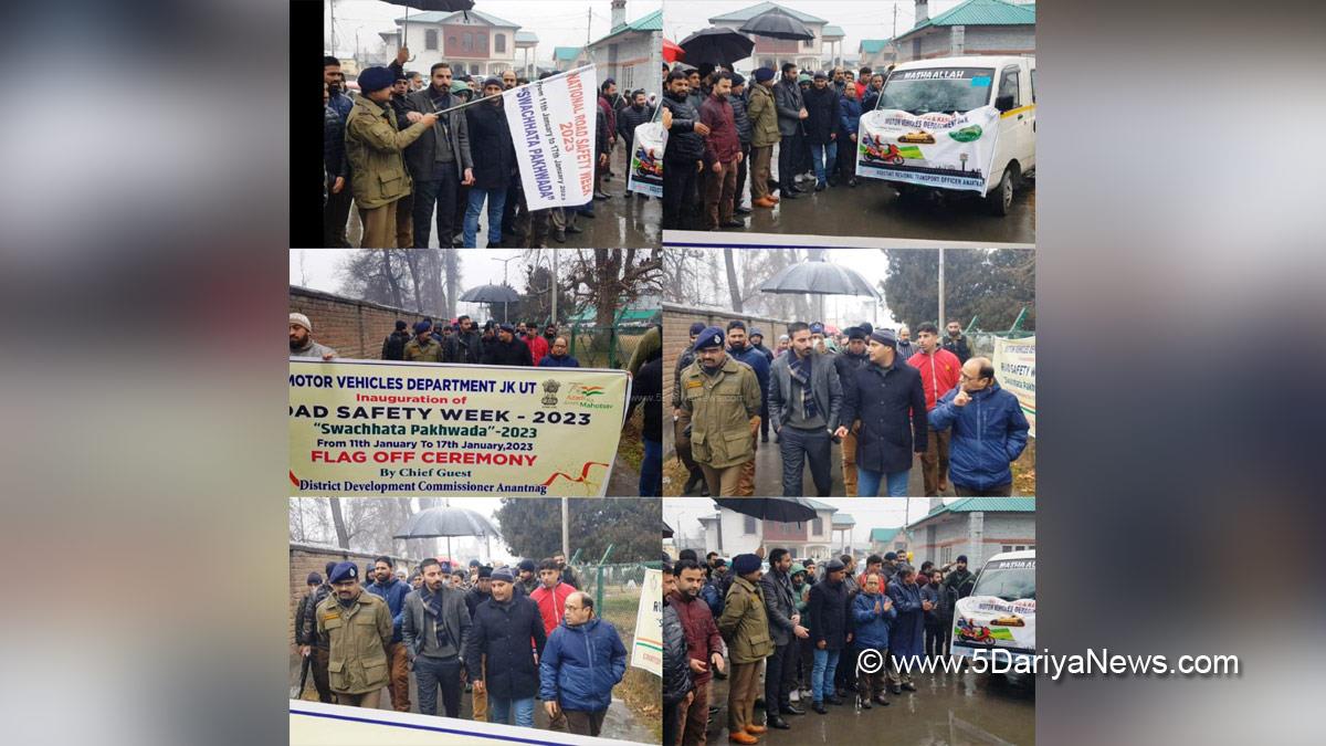 Anantnag, DDC Anantnag, Deputy Commissioner, Dr Basharat Qayoom, Kashmir, Jammu And Kashmir, Jammu & Kashmir, District Administration Anantnag, National Road Safety Week, National Road Safety Week 2023