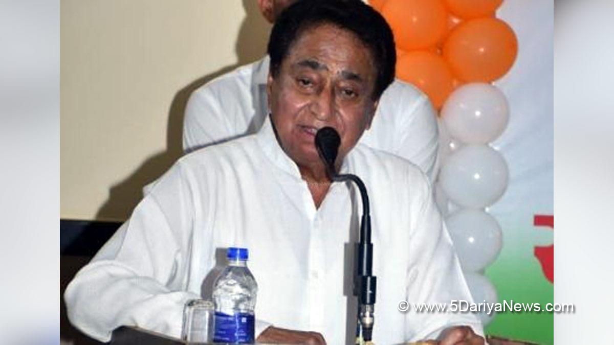 Kamal Nath, Former Chief Minister and Madhya Pradesh Congress Committee, MPCC, Congress, Indian National Congress
