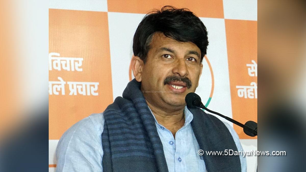 Manoj Tiwari, Bharatiya Janata Party, BJP, MP and Former State President