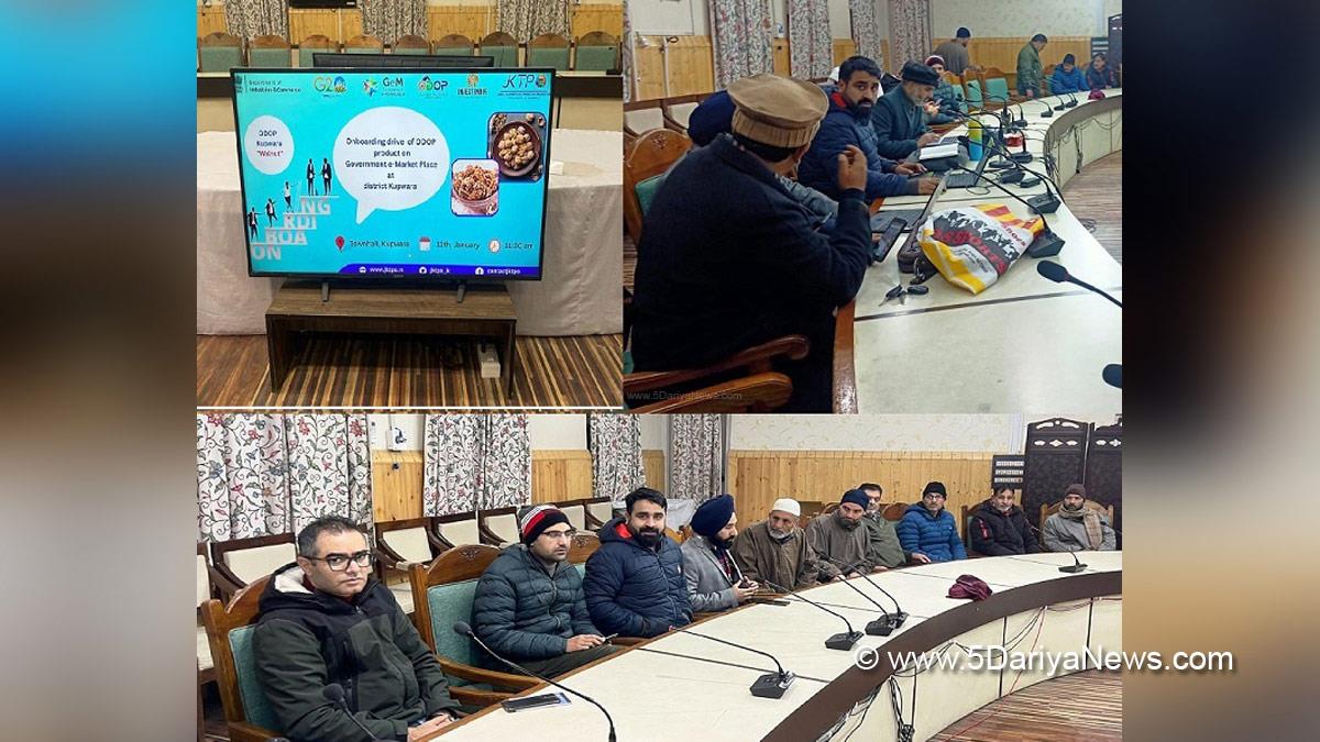 Kupwara, Jammu & Kashmir Trade Promotion Organisation, JKTPO,  District Administration Kupwara, Government e Market, GeM, Jammu, Kashmir, Jammu And Kashmir, Jammu & Kashmir