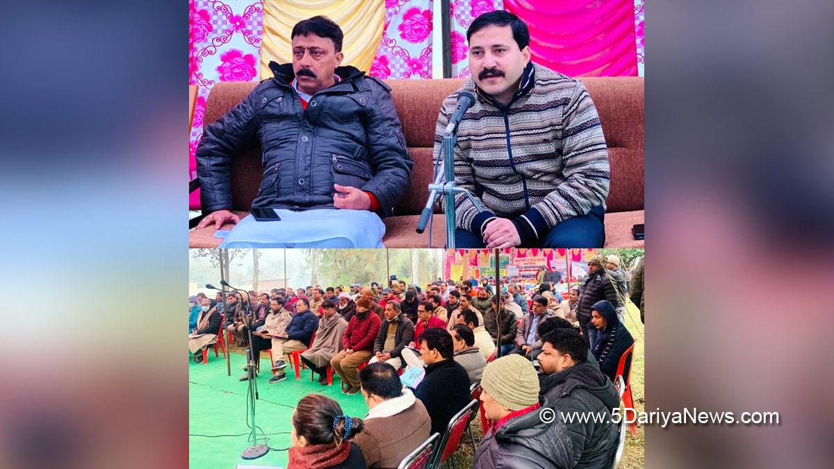 Kathua, DDC Kathua, District Development Commissioner Kathua, Rahul Pandey, Kashmir, Jammu And Kashmir, Jammu & Kashmir, District Administration Kathua
