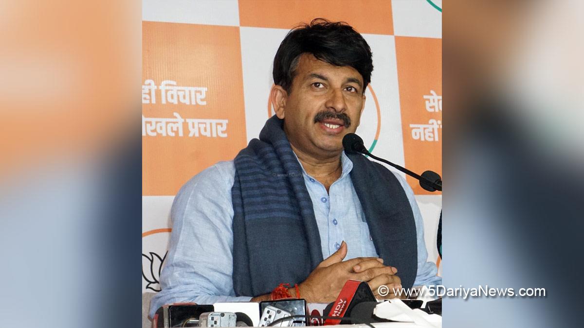 Manoj Tiwari, Bharatiya Janata Party, BJP, MP and Former State President
