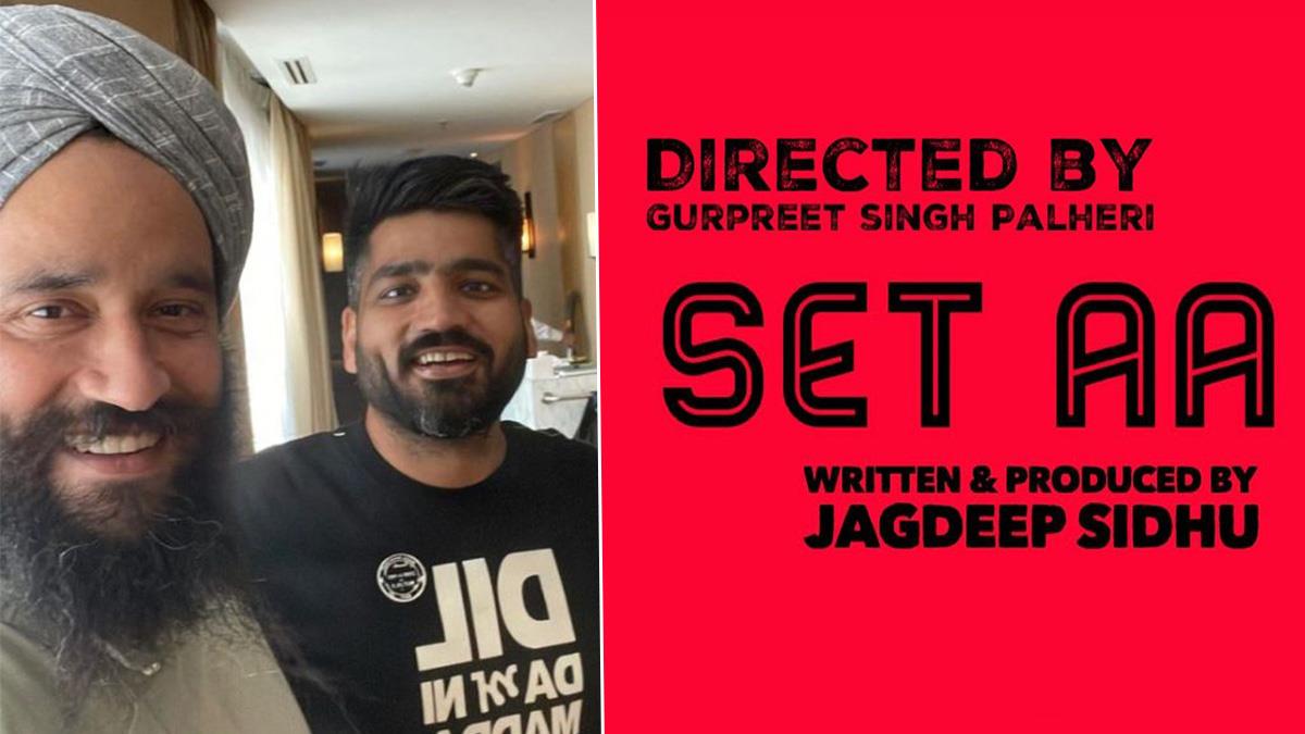 Pollywood, Set Aa, Jagdeep Sidhu, Gurpreet Singh Palheri, Set Aa Movie, Set Aa Movie Release Date, Set Aa Movie Cast, Set Aa Release Date, Set Aa Cast, Punjabi Movie Set Aa, Jagdeep Sidhu Gurpreet Singh Palheri, Gurpreet Singh Palheri Movies, Gurpreet Singh Palheri Movie, Ammy Virk, Janjj, Janjj Movie, Janjj Movie Release Date